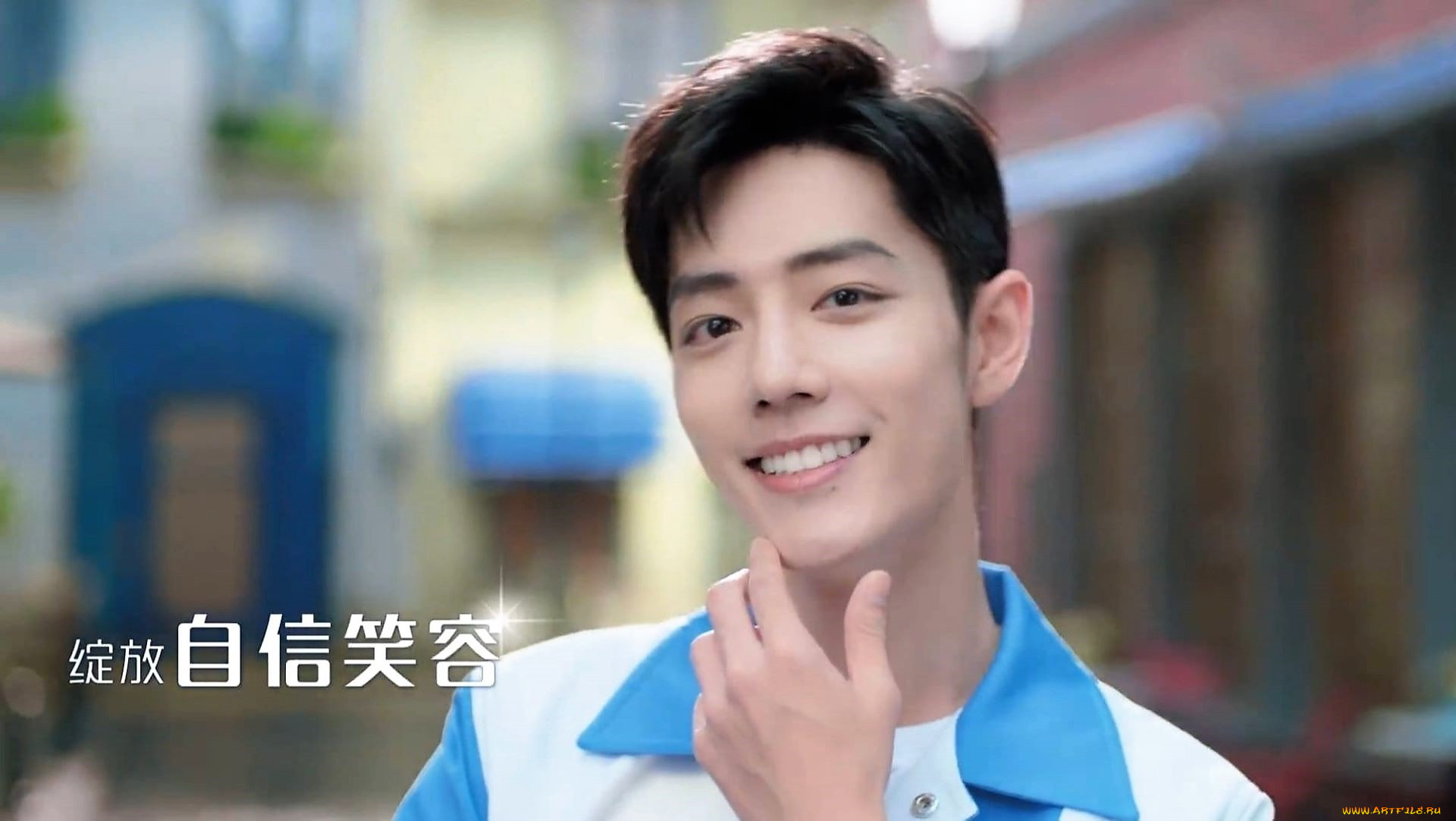 , xiao zhan, , , 